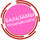 Бальзамы, кондиционеры