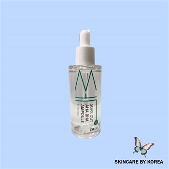 Ottie Отшелушивающая сыворотка для лица Soak Out AHA BHA Ampoule 50 мл 05431 - фото 10090