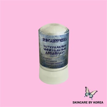 Натуральный кристаллический минеральный дезодорант Skincarebykorea 120 гр 00745 - фото 10240