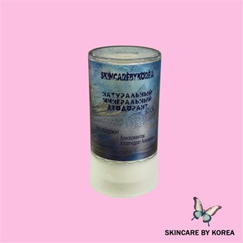Натуральный кристаллический минеральный дезодорант  Skincarebykorea  60 гр 00746 - фото 10241