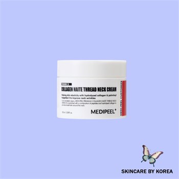 MEDI-PEEL Моделирующий крем для шеи и зоны декольте NAITE THREAD neck cream 100 мл 01242 - фото 10264