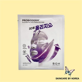 BIOHEAL BOH Гелевая моделирующая маска Probioderm 3D Lifting Full Face Tension Gel Mask 05530 BIOHEAL BOH Гелевая моделирующая маска Probioderm 3D Lifting Full Face Tension Gel Mask 05530