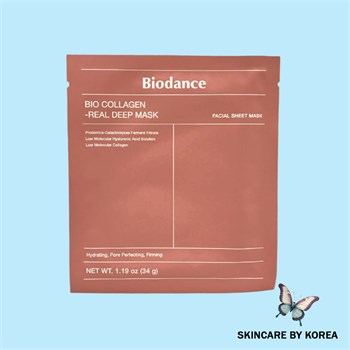 Biodance Ночная гидрогелевая маска с коллагеном для эластичности кожи Bio-Collagen Real Deep Mask 30 гр 05537 Biodance Ночная гидрогелевая маска с коллагеном для эластичности кожи Bio-Collagen Real Deep Mask 30 гр 05537