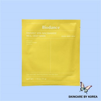 Biodance Гидрогелевая маска для сияния Radiant Vita Niacinamide Real Deep Mask 30 гр 05539 Biodance Гидрогелевая маска для сияния Radiant Vita Niacinamide Real Deep Mask 30 гр 05539