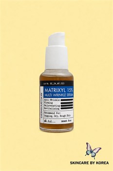 Derma Factory Омолаживающая сыворотка с пептидами  Matrixyl 15% Multi Wrinkle Serum 30 мл 05658