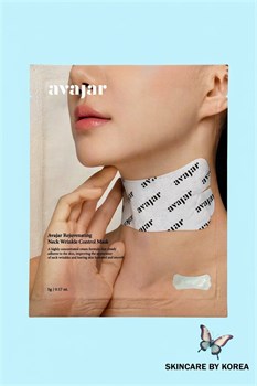 Avajar Омолаживающая маска против морщин на шее Rejuvenating Neck Wrinkle Control Mask, 1шт 05606