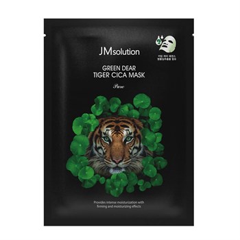 JM SOLUTION GREEN DEAR TIGER CICA MASK  30ml Регенерирующая маска для лица с центеллой 04472 - фото 5039