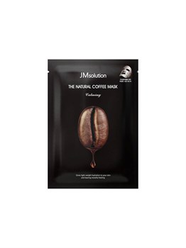 JM SOLUTION THE NATURAL COFFEE MASK CALMING Успокаивающая тканевая маска с экстрактом кофе 30ml 04452 - фото 5041