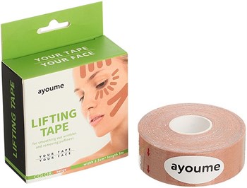 Ayoume Тейп для лица 2,5см*5м бежевый Kinesiology tape roll 03924 - фото 5060