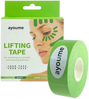 Ayoume Тейп для лица 2,5см*5м зеленый Kinesiology tape roll 03633 - фото 5067