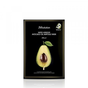 JM SOLUTION Ампульная тканевая маска с маслом авокадо WATER LUMINOUS AVOCADO OIL AMPOULE MASK 04060 - фото 5098