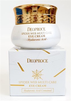 DEOPROCE Крем для глаз с протеинами паутины SPIDER WEB Multi-care Eye Cream 30мл 02566 - фото 5445