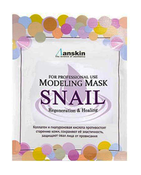 АН Original Маска альгинатная с муцином улитки регенерир. (саше) Snail Modeling Mask / Refill 25гр !СРОКИ ГОДНОСТИ 09.2024! 03230 - фото 5453