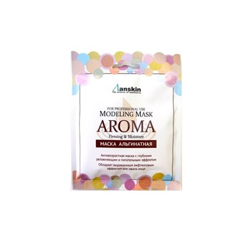 Маска альгинатная подтягивающая и питательная ANSKIN Modeling Mask Aroma Firming & Moisturizing (Пакет) 25g 00112 - фото 5464