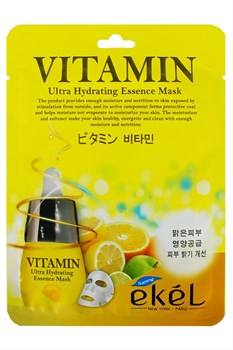 Маска для лица с витаминами EKEL VITAMIN ULTRA HYDRATING ESSENCE MASK !СРОКИ ГОДНОСТИ 02.2024! 02336 - фото 5840