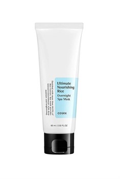 Питательная ночная спа-маска с рисом COSRX ULTIMATE NOURISHING RICE OVERNIGHT SPA MASK 60ml 04053 - фото 5853