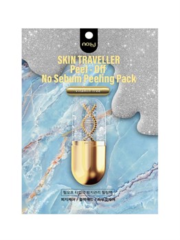 NOHJ Skin Traveller Peel-Off No Sebum Peeling Pack Vitamin Tree Маска-пленка против жирного блеска с облепихой !!СРОКИ ГОДНОСТИ!! 03224 - фото 5874