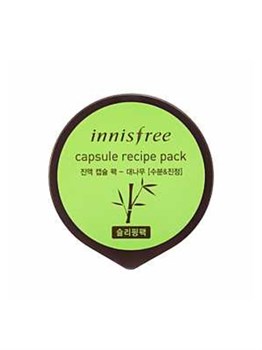 ИНС Маска для лица капсульная  INNISFREE CAPSULE RECIPE PACK_BAMBOO СРОКИ ГОДНОСТИ 00844 - фото 5961