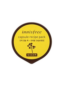 ИНС Маска для лица капсульная  INNISFREE CAPSULE RECIPE PACK_RAPE NECTAR !!СРОКИ ГОДНОСТИ ! 00804 - фото 5963