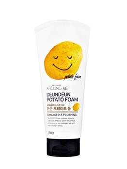 Welcos Пенка для умывания с экстрактом картофеля Around me Potato Foam 150г !!СРОКИ ГОДНОСТИ !!! 00330 - фото 6075