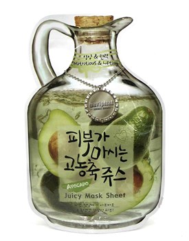 БХ Juicy Маска тканевая фруктовая Avocado Juicy Mask Sheet(Nutritious&Lifting) 23гр 01472 - фото 6514