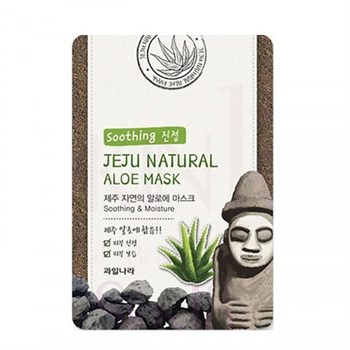 ВЛК Jeju Маска для лица увлажняющая Jeju Nature's Aloe Mask 20ml! СРОКИ ГОДНОСТИ 10.2024! 01459 - фото 6517