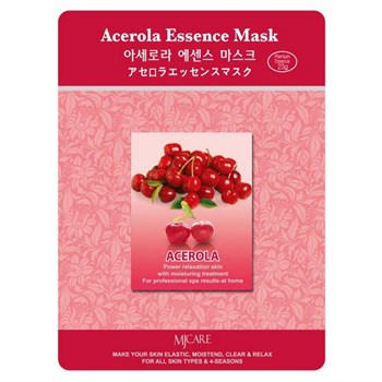 МЖ Essence Маска тканевая ацерола Acerola Essence Mask 23гр !СРОКИ ГОДНОСТИ! 01428 - фото 6530