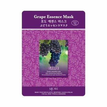 МЖ Essence Маска тканевая виноград Grape Essence Mask 23гр 01399 - фото 6531