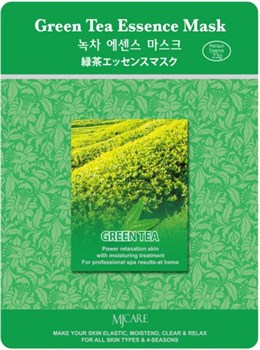 МЖ Essence Маска тканевая зеленый чай Green Tea Essence Mask 23гр 01405 - фото 6536