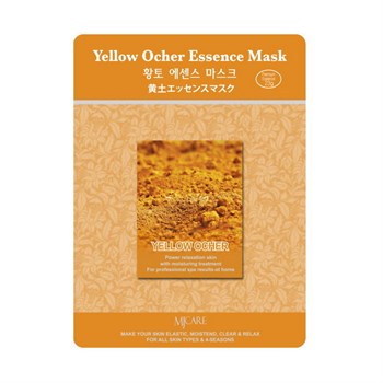 МЖ Essence Маска тканевая охра Yellow Ocher Essence Mask 23гр 01409 - фото 6545