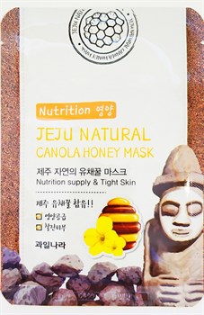 ВЛК Jeju Маска на тканевой основе для лица питательная Jeju Nature's Canola Honey Mask 20ml 01988 - фото 6583