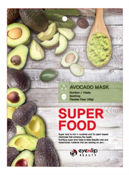 ENL SUPER FOOD Маска для лица тканевая EYENLIP SUPER FOOD AVOCADO MASK 23мл ! СРОКИ ГОДНОСТИ 04.2024! 02045 - фото 6585