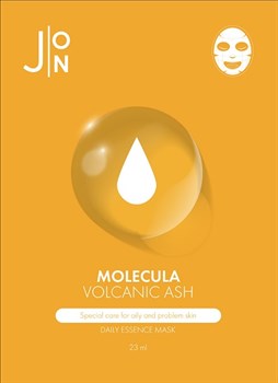 J:ON Ткан. маска для лица ВУЛКАНИЧЕСКИЙ ПЕПЕЛ MOLECULA VOLCANIC DAILY ESSENCE MASK 23 мл !СРОКИ ГОДНОСТИ 05.2024! 01220 - фото 6608