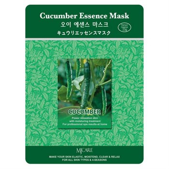 МЖ Essence Маска тканевая огурец Cucumber Essence Mask 23гр 00807 - фото 6622