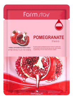 Маска тканевая с гранатом FarmStay VISIBLE DIFFERENCE MASK SHEET Pomegranate 23ml 00923 - фото 6652