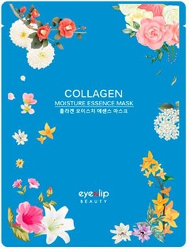 ENL Маска для лица тканевая COLLAGEN OIL MOISTURE ESSENCE MASK 25мл 00984 - фото 6655