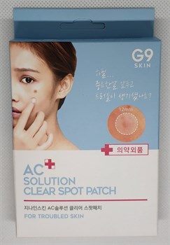 G9 AC Solution Патчи акне AC solution ACNE clear spot patch блистер/12шт 00484 - фото 6722