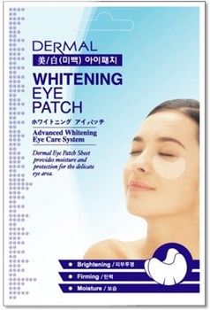 [DERMAL] Патчи (маски) для глаз ОТБЕЛИВАНИЕ Whitening Eye Patch, 6 гр 00969 - фото 6748