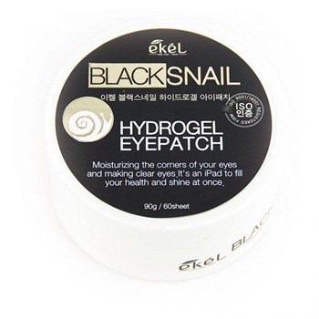 Ekel Black Snail  Hydrogel Eye Patch Патчи с черной улиткой 01879 - фото 6773