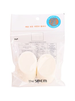СМ Набор спонжей косметических фигурных Diagonal Puff (2P) 02275 - фото 7131