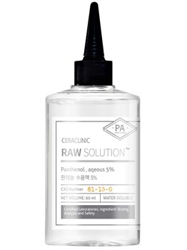 [CERACLINIC] Универсальная сыворотка ПАНТЕНОЛ Raw Solution Panthenol, aqeous 5%, 60 мл !!СРОКИ ГОДНОСТИ!!! 02917 - фото 7349