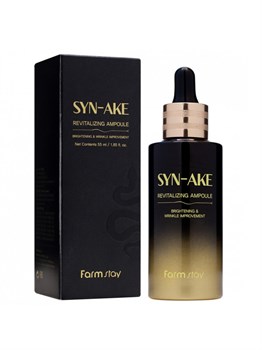 FARM STAY SYN-AKE REVITALIZING AMPOULE 55ml Восстанавливающая ампула с лифтинг-эффектом 04428 - фото 7478