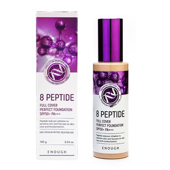 Enough Тональная основа 8 Peptide full cover perfect foundation #13 02171 - фото 7480