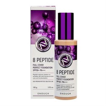 Enough Крем 8 Peptide full cover perfect foundation #21 02181 - фото 7492