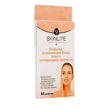 SKINLITE Салфетки с матирующим эффектом 02363 - фото 7566