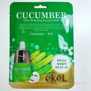 Маска премиум-класса для лица с экстрактом огурца  EKEL CUCUMBER PREMIUM VITAL MASK PACK  25gr !СРОКИ ГОДНОСТИ 02.2024! 03361 - фото 7633