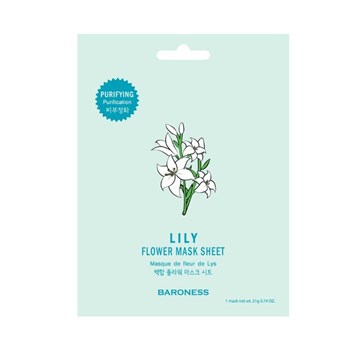 BARONESS Lily Flower Mask Sheet-Purifying тканевая маска с экстрактом цветков лилии !СРОКИ ГОДНОСТИ 02.2023! 03256 - фото 7641