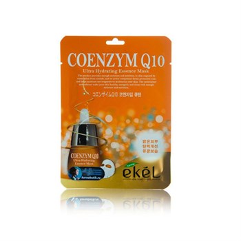 Mаска омолаживающая с коэнзимом Q10 EKEL COENZYM Q10 ULTRA HYDRATING ESSENCE MASK 02353 - фото 7664