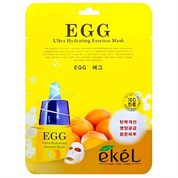 Ekel EGG Ultra Hydrating Essense Mask Маска тканевая с яичным желтком!! СРОКИ ГОДНОСТИ 12.2023!! 02661 - фото 7696