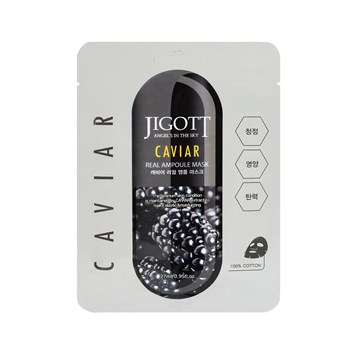 JIGOTT Caviar Real Ampoule Mask Тканевая маска с экстрактом черной икры 03242 - фото 7700